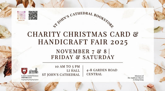 Charity Christmas Card & Handicraft Fair 2025