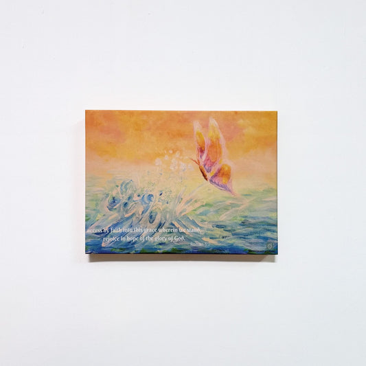 Roman 5:2 Canvas Print (Small)