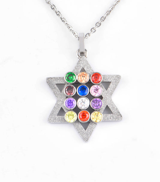 12 Color Gemstone Star of David Priest Brand Necklace
