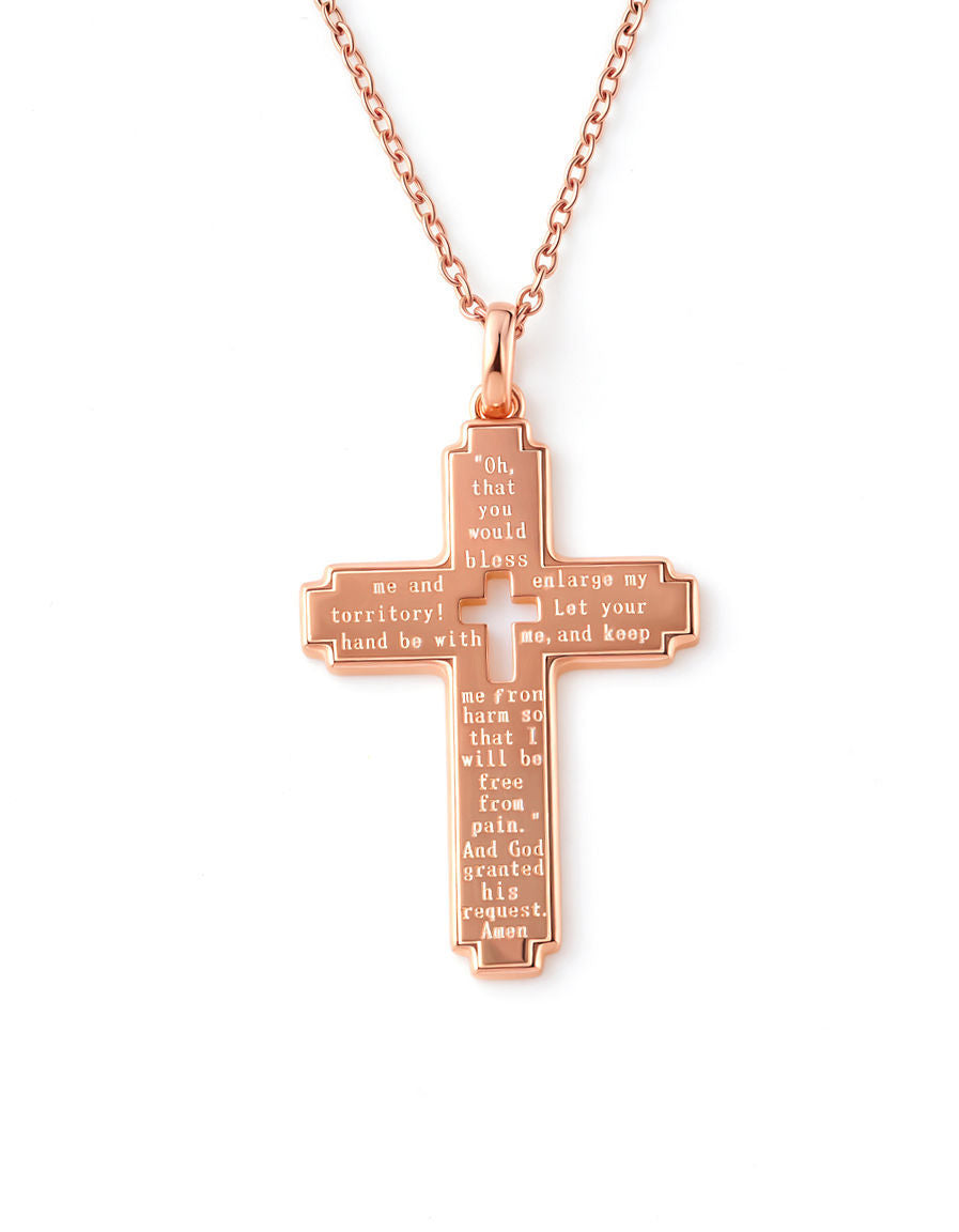 Jabez Prayer Cross Necklace (Rose Gold)