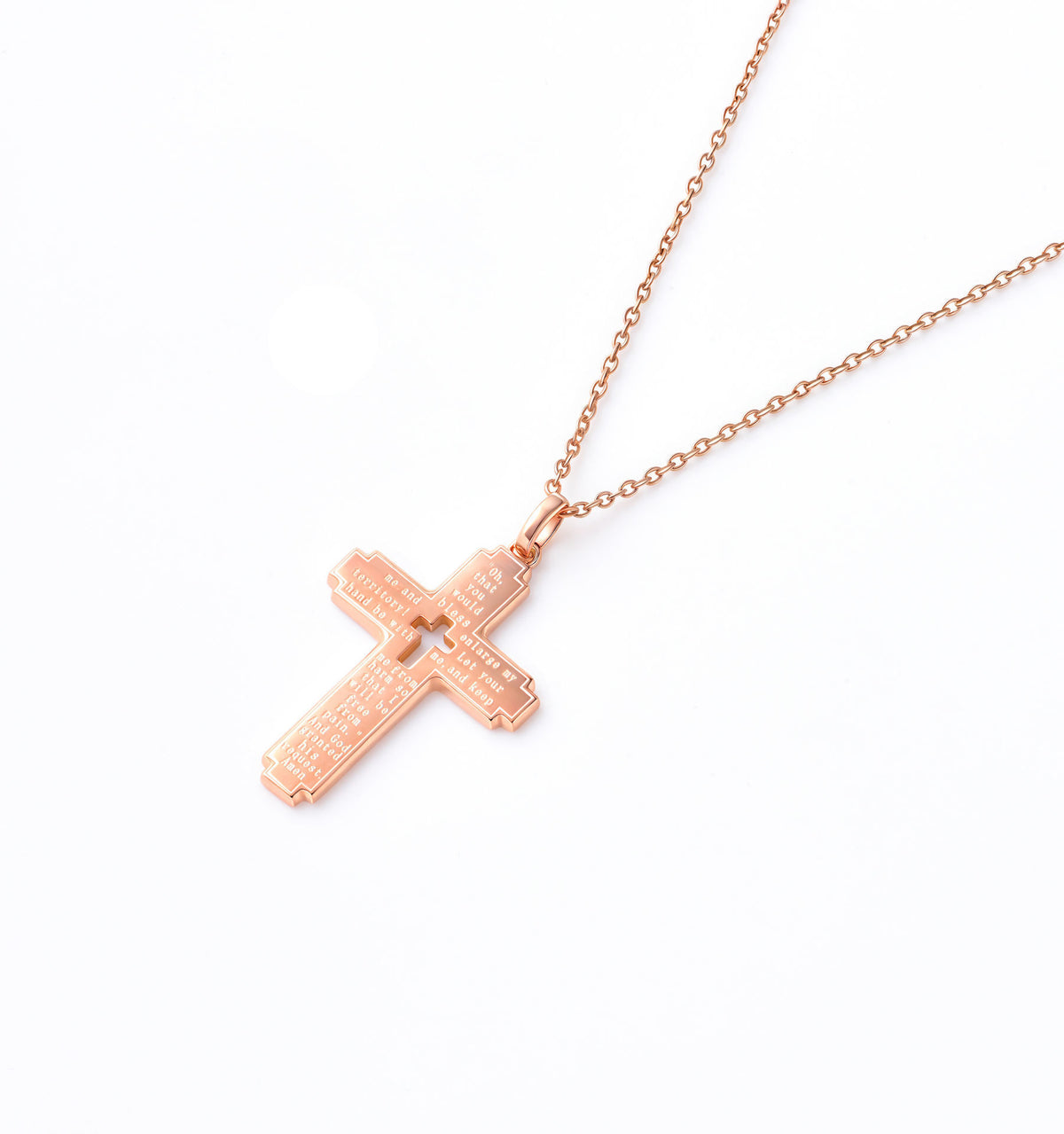 Jabez Prayer Cross Necklace (Rose Gold)