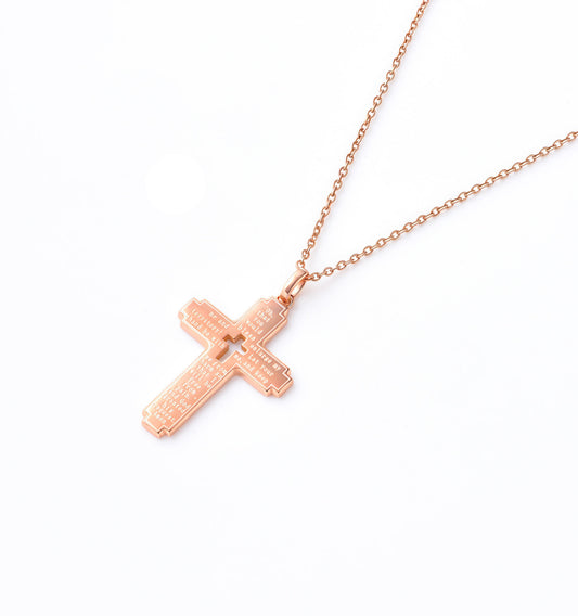 Jabez Prayer Cross Necklace (Rose Gold)