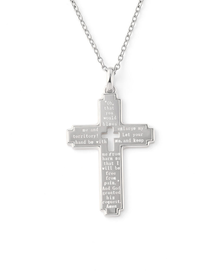 Jabez Prayer Cross Necklace (Silver)