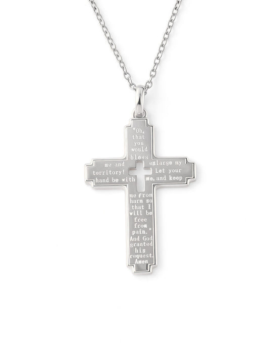 Jabez Prayer Cross Necklace (Silver)