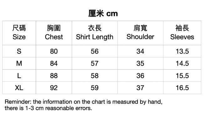inHIM Logo Slim Fit T-Shirt