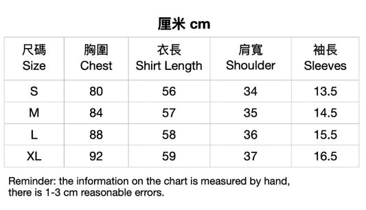inHIM Logo Slim Fit T-Shirt