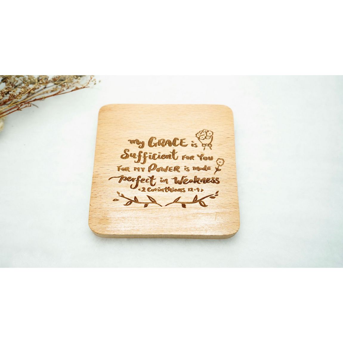 Engraved Wooden Coaster (Square) - My Grace is Sufficient for You