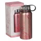 Through Christ Fluted Iris Rose Gold Stainless Steel Water Bottle - Philippians 4:13