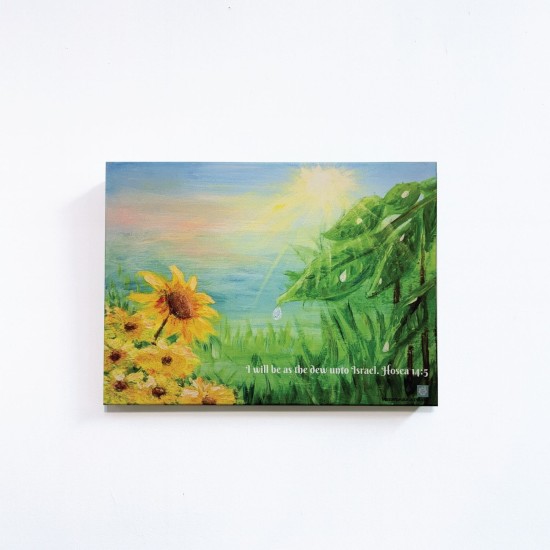 Hosea 14:5 Canvas Print (Small)