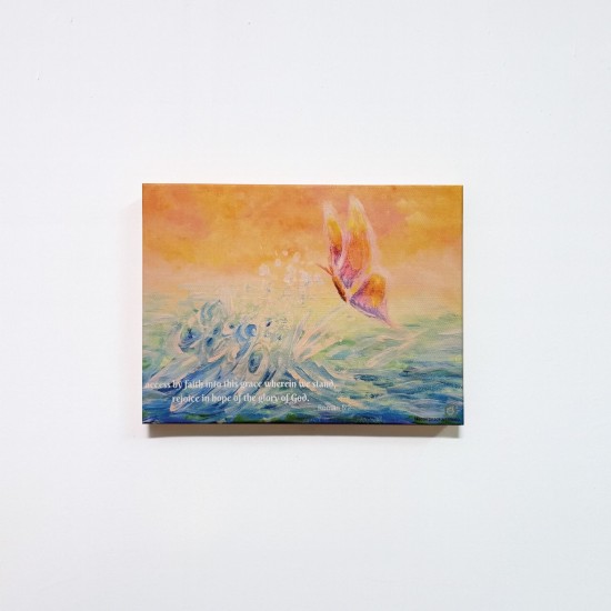 Roman 5:2 Canvas Print (Small)