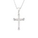 十字架頸鏈 - Sterling Silver with Diamond Tiny Cross Necklace