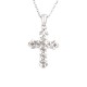 十字架頸鏈 - Tiny Diamond Cut Cross Sterling Silver Pendant Necklace