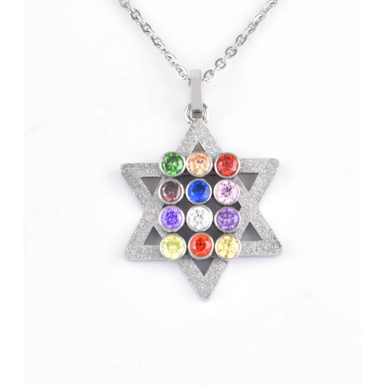 12 Color Gemstone Star of David Priest Brand Necklace