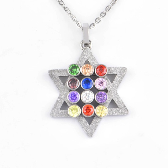 12 Color Gemstone Star of David Priest Brand Necklace 12 Color Gemstone Star of David Priest Brand Necklace