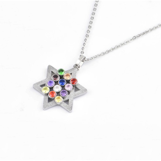 12 Color Gemstone Star of David Priest Brand Necklace