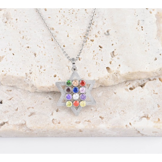 12 Color Gemstone Star of David Priest Brand Necklace
