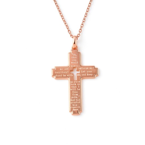 Jabez Prayer Cross Necklace (Rose Gold)