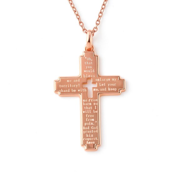 Jabez Prayer Cross Necklace (Rose Gold)