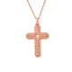 Jabez Prayer Cross Necklace (Rose Gold)