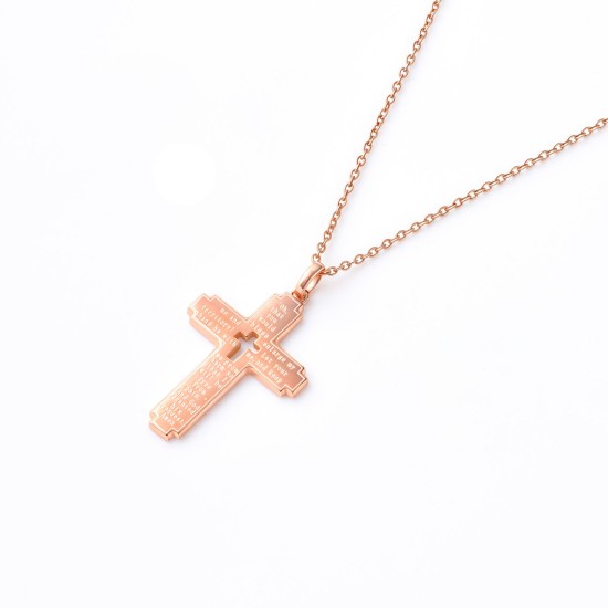 Jabez Prayer Cross Necklace (Rose Gold)