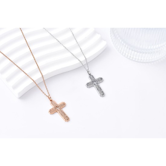 Jabez Prayer Cross Necklace (Rose Gold)