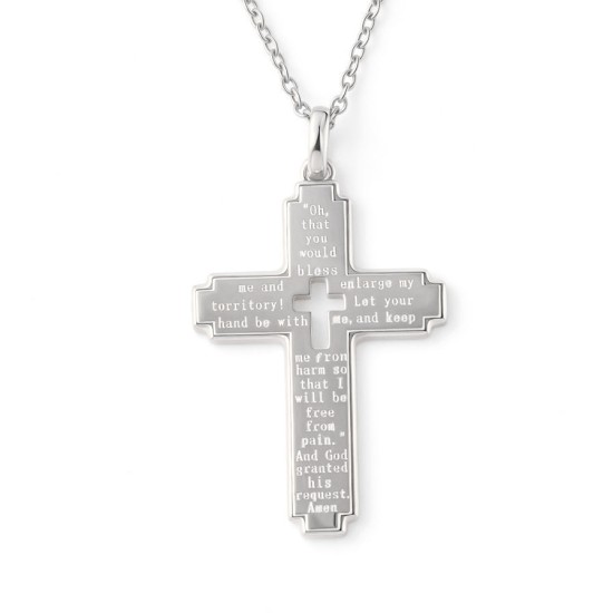 Jabez Prayer Cross Necklace (Silver)