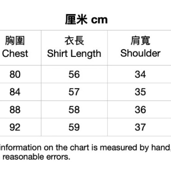 inHIM Logo Slim Fit T-Shirt